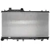 Image de Nissens 67745 Radiateur refroidissement moteur