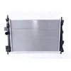 Image de Nissens 66869 Radiateur refroidissement du moteur