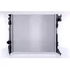 Image de Nissens 637663 Radiateur refroidissement du moteur