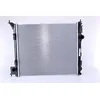 Image de Nissens 637664 Radiateur refroidissement du moteur