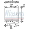 Image de Nissens 641777 refrigerantes du moteur