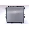 Image de Nissens 606069 - Radiateur, refroidissement du moteur