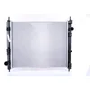 Image de NISSENS 606119 Refroidissement Moteur