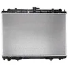 Image de NISSENS 606161 Refroidissement Moteur