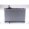Image de Nissens 606181 refrigerantes du moteur