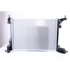 Image de NISSENS Radiateur refroidissement du moteur 606277