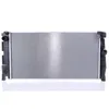 Image de NISSENS Refroidisseur moteur 606340 pour hayon (F56)