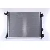 Image de NISSENS Radiateur refroidissement du moteur