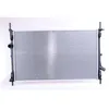 Image de Nissens 606537 - Radiateur, refroidissement du moteur