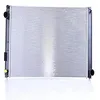 Image de Nissens 606635 - Radiateur, refroidissement du moteur