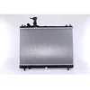 Image de NISSENS Radiateur refroidissement du moteur 606700 pour SUZUKI SWIFT V (AZ)