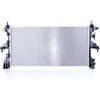 Image de NISSENS Radiateur refroidissement du moteur