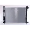 Image de NISSENS Radiateur du moteur 606760