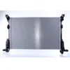 Image de NISSENS Refroidisseur moteur 686807