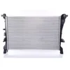 Image de NISSENS Refroidisseur moteur 606810 pour TIPO Kombi (356_)