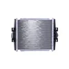Image de NISSENS Refroidisseur moteur 606863