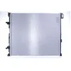 Image de NISSENS Radiateur de refroidissement du moteur 606979