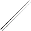 Image de Westin Canne à pêche prédatrice pour pêche au lancer avec leurres souples et hardbaits 225 cm ML 10-40 g W3 Powerstrike 2nd
