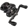 Image de Westin W4-Bc 51 SSG Lh Metallic Trooper 7+1Bb - Linkshand Baitcaster - Moulinet de pêche pour carnassier