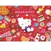 Image de Trefl Bonjour Kitty 10920