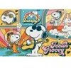 Image de Trefl Le Monde Drôle de Snoopy 23044