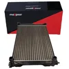 Image de Maxgear Refroidisseur moteur AC205162