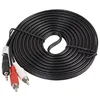 Image de LANBERG Câble stéréo Jack 3.5mm / 2X RCA Homme 5m