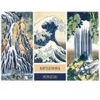 Image de Interdruk Art Collection - Katsushika Hokusai 367938