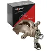 Image de MAXGEAR 82-0213 Pince de frein pour étrier de frein, étrier de frein derrière l'axe et arrière gauche
