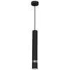 Image de Milagro JOKER BLACK/CHROME 1xGU10 Lampe suspendue