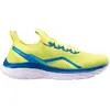 Image de Iq Chaussures De Running Nikori