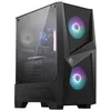 Image de VIST PC Gaming Core i5-14400F - RAM 32Go - NVIDIA GeForce 5060Ti - SSD 1To - W11