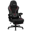 Image de huzaro Force 4.6 Carbon - Chaise de gaming ergonomique - Chaise de bureau - Repose-pieds - Fonction bascule - Appuie-tête réglable - Charge maximale : 130 kg - Tissu - Noir