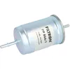 Image de Filtron Filtre à carburant, pp866/1