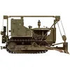 Image de Miniart 1:35 - Bulldozer blindé américain
