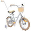 Image de Flower Bike Vélo pour une fille 12 14 16 Pouces, Vélo Enfant 2-6 Ans, avec Barre de poussée, Panier, Sonnette (Baby blue, 14 Pouces)