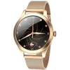 Image de Maxcom Watch FW42 Gold