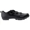 Image de Fizik Chaussures De Gravel Atlas en occasion ou reconditionné