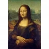 Image de DToys Léonard De Vinci : Mona Lisa, La Joconde 72689