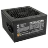 Image de Kolink Régulateur 80 Plus Gold Netzteil, ATX 3.0, PCIe 5.0, modulaire - 1200 W