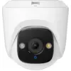 Image de Eufy PoE Cam E41 Extension T8P10321