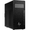 Image de HP Z2 Tower G1i - A40T4ET AZERTY A40T4ET#UUG