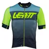 Image de Leatt Maillot Homme