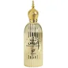 Image de AFNAN Mukhallat Abiyad Oud Eau de parfum en flacon vaporisateur 100 ml pour homme et femme dans un flacon élégant