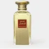 Image de Afnan Naseej Al Zafaran EDP 50 ml UNI