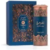 Image de Spray Al Jawhara 100ml - Niche