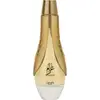Image de Lattafa Pride Gharam EDP 100 ml
