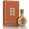 Image de LATTAFA Spray Masa 100ml Aérosol 1E+2 milliliters Unisex Eau de Parfum PERSONAL_FRAGRANCE