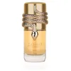 Image de Spray Musamam White Intense 100 Ml
