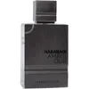 Image de Haramain Amber Oud Carbon Edition 60 ml
